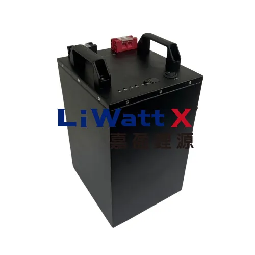 Telcom Power-DM2450