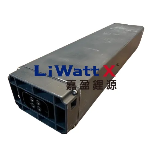 E-Mobility-LWX-SHARING